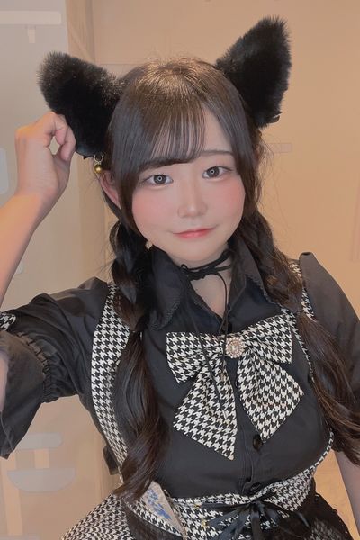 なの