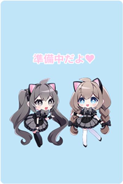 みのん