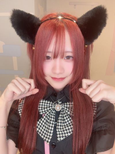 あむ