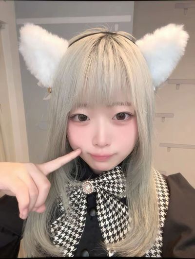るは